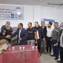 معرض الصور